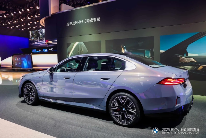 BMW 5 Series Long