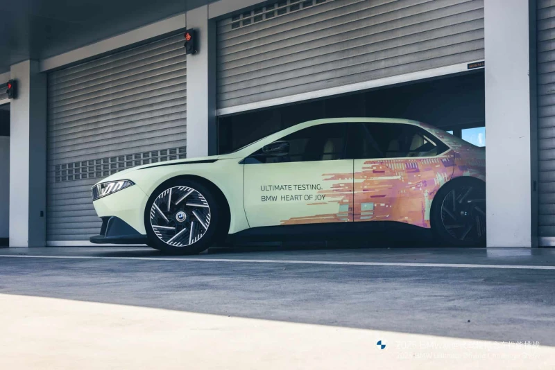 BMW VDX