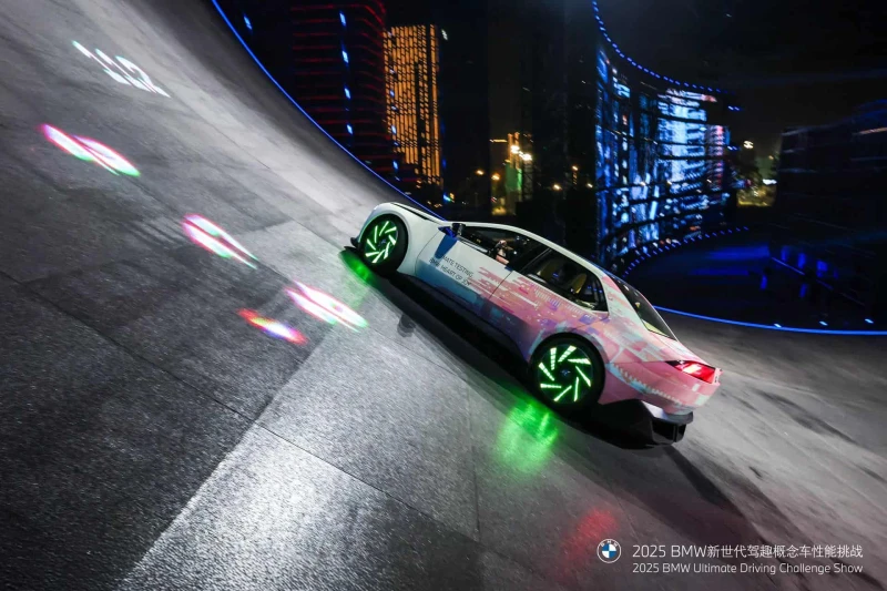 BMW VDX