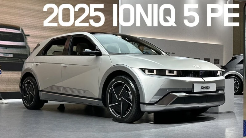 Hyundai Ioniq 5 2025