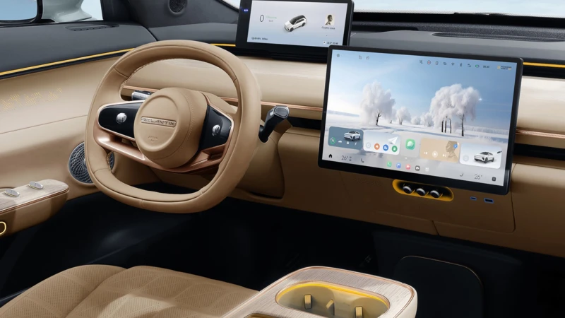 Chery Exlantix ET 2025